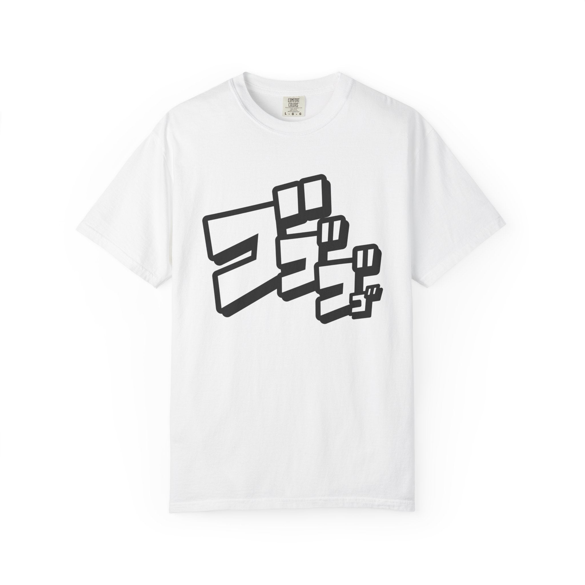 01 - Unisex Vibe Tee