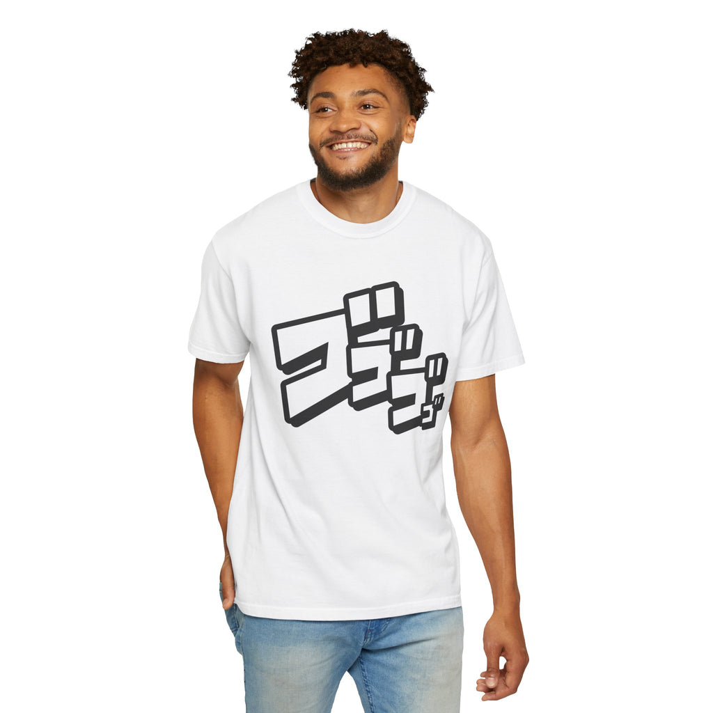 01 - Unisex Vibe Tee