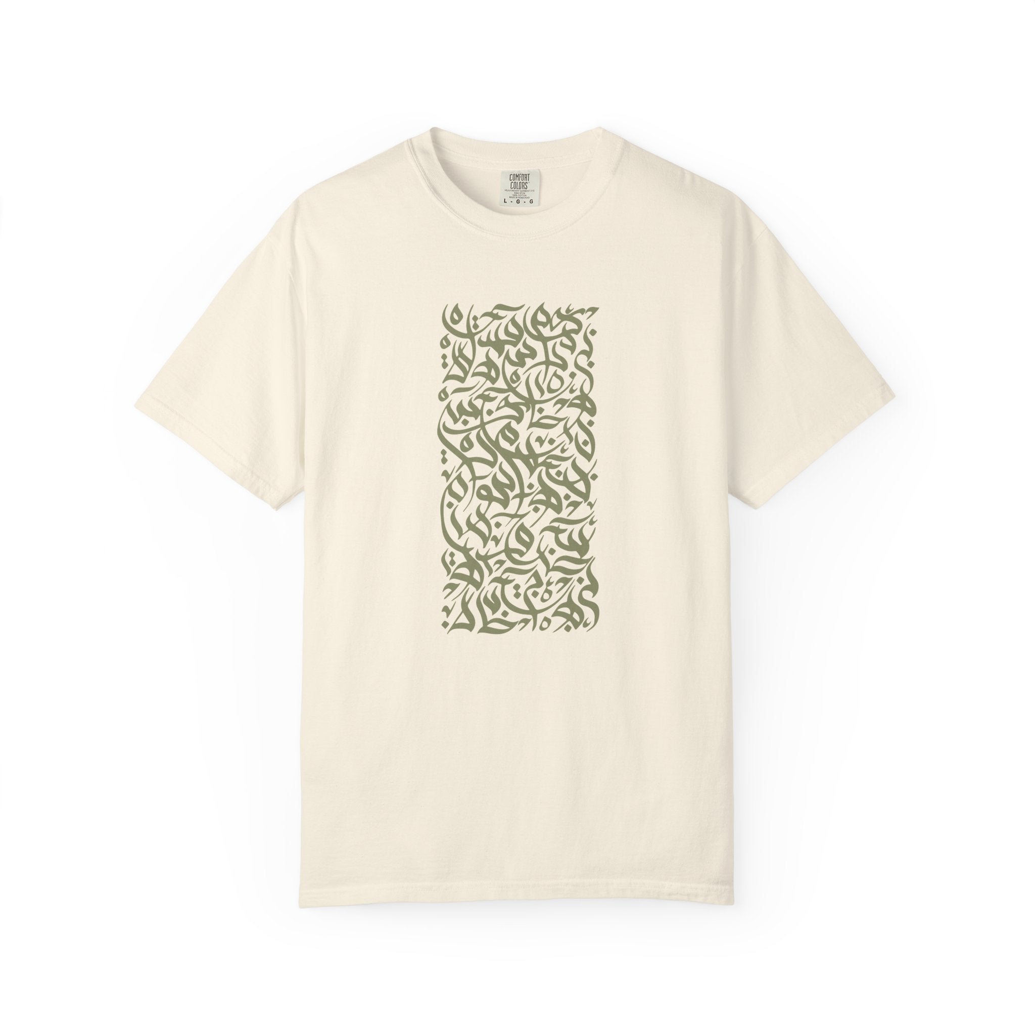01- Unisex Abstract Calligraphy Tee / Tee unisex Calligraphie arabe