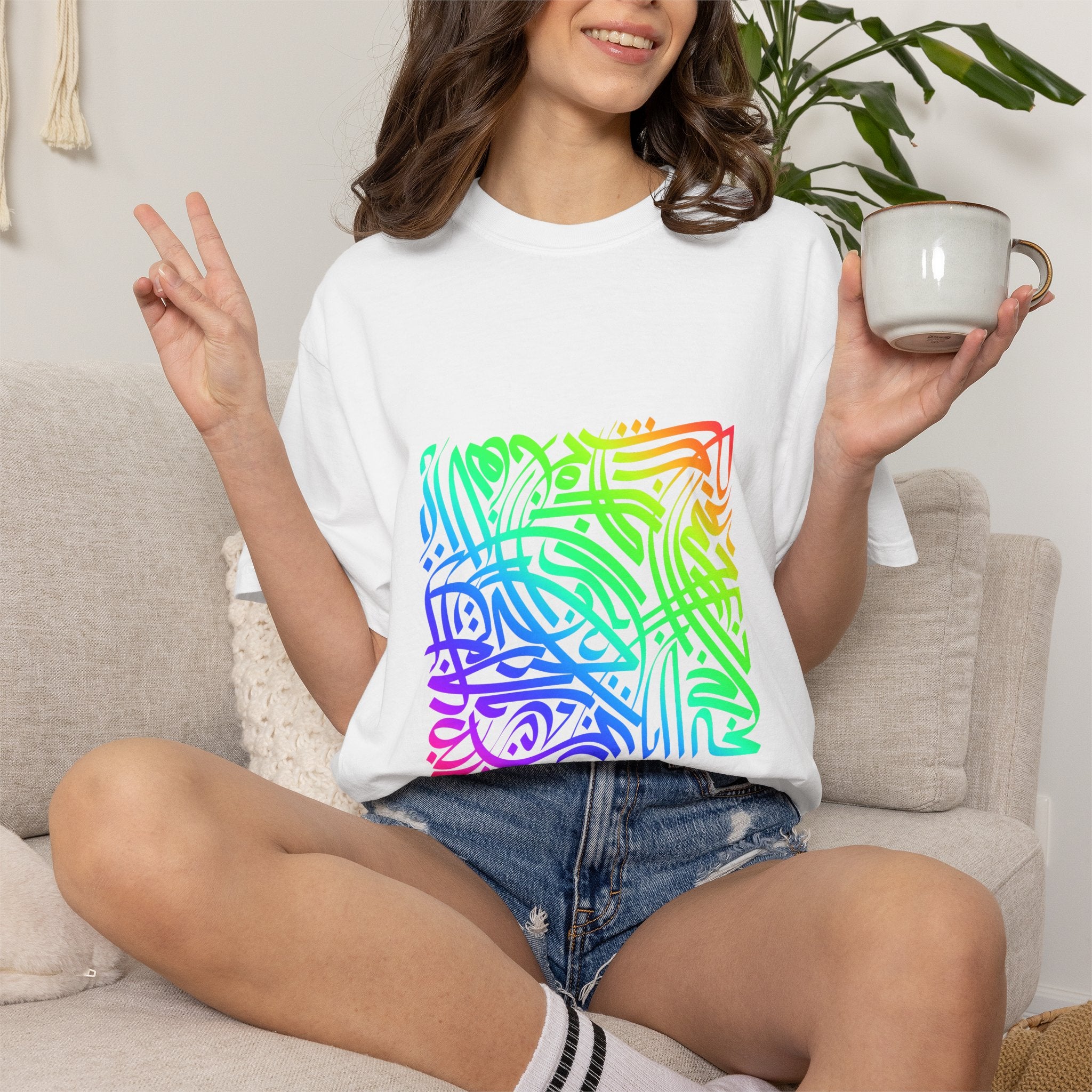 01 - Arabic Calligraphy Unisex Tee