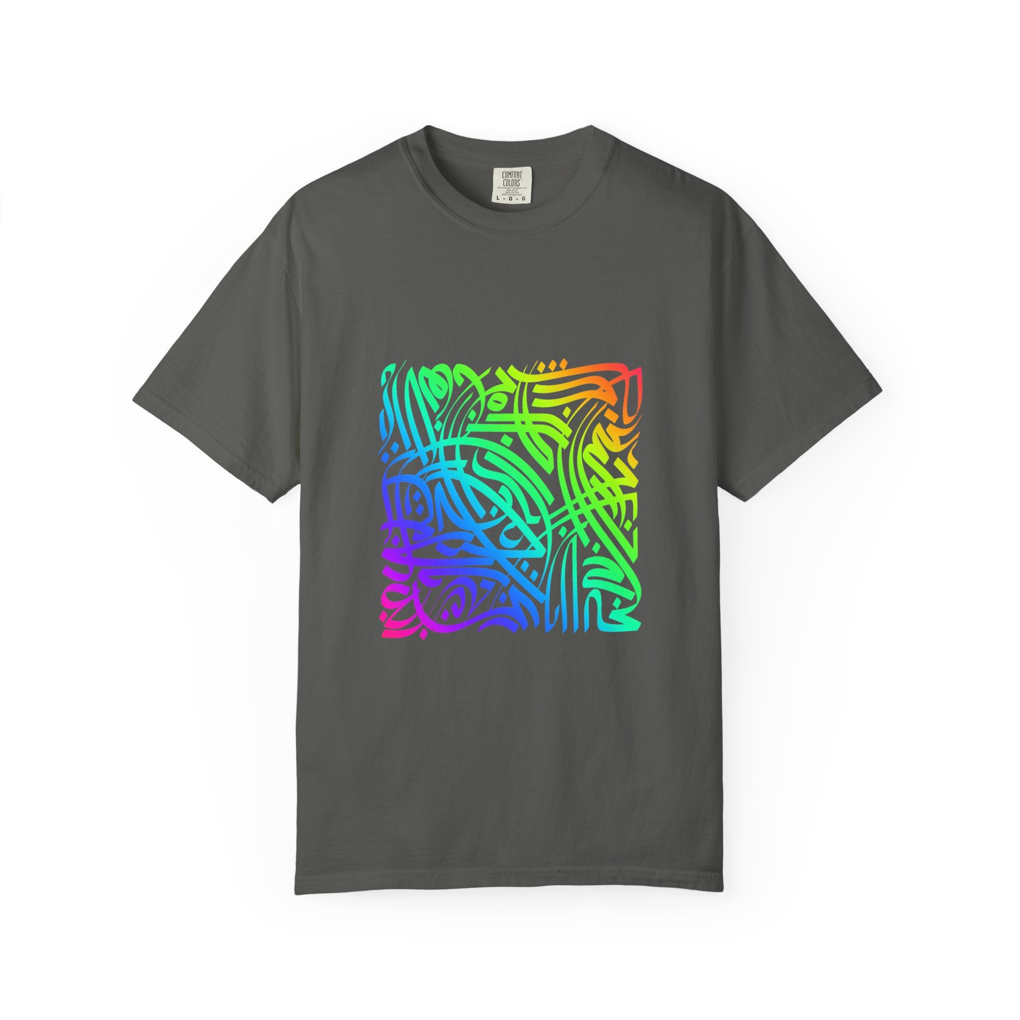 01 - Arabic Calligraphy Unisex Tee