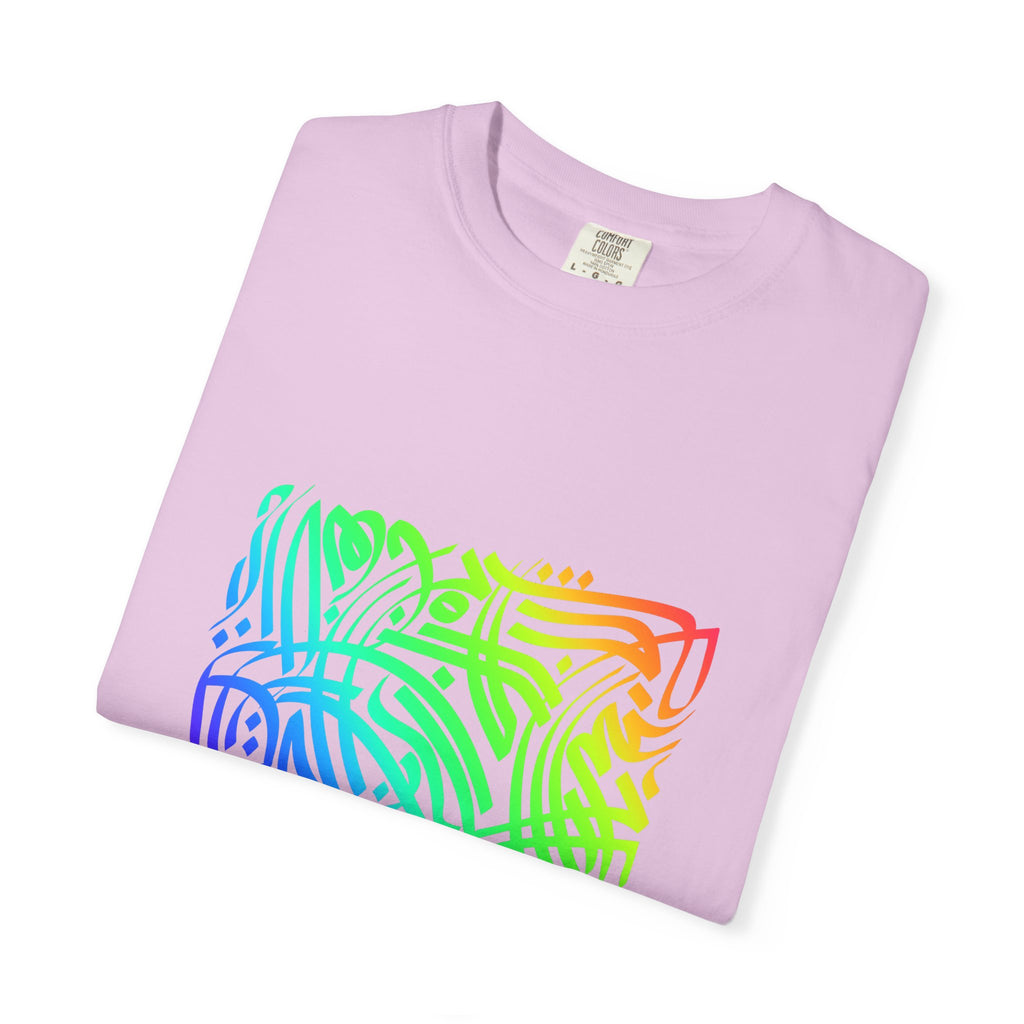 01 - Arabic Calligraphy Unisex Tee