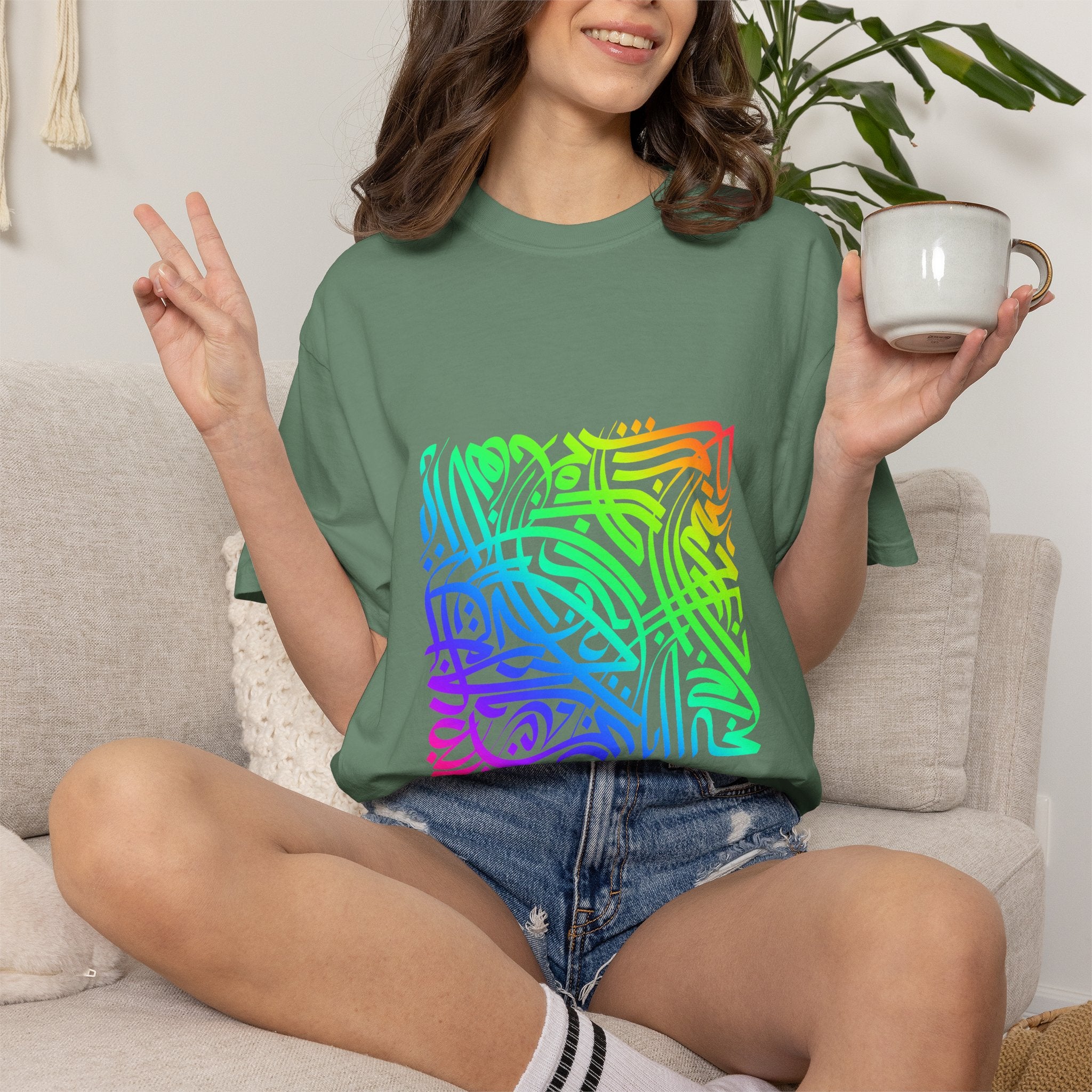 01 - Arabic Calligraphy Unisex Tee