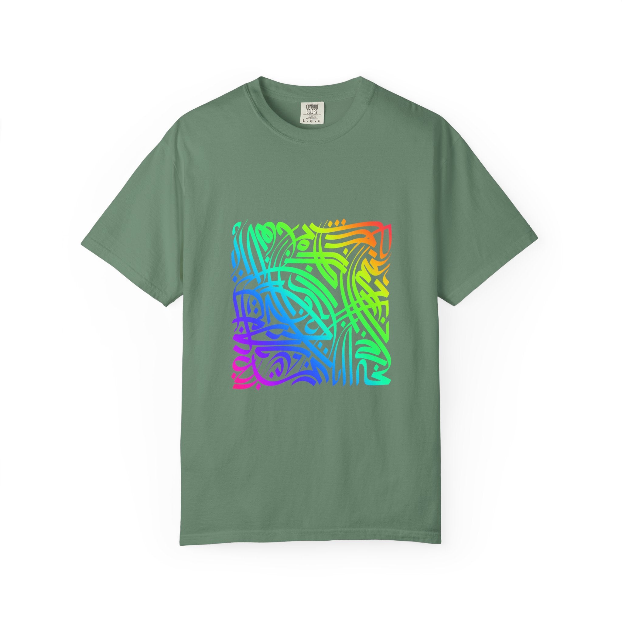 01 - Arabic Calligraphy Unisex Tee