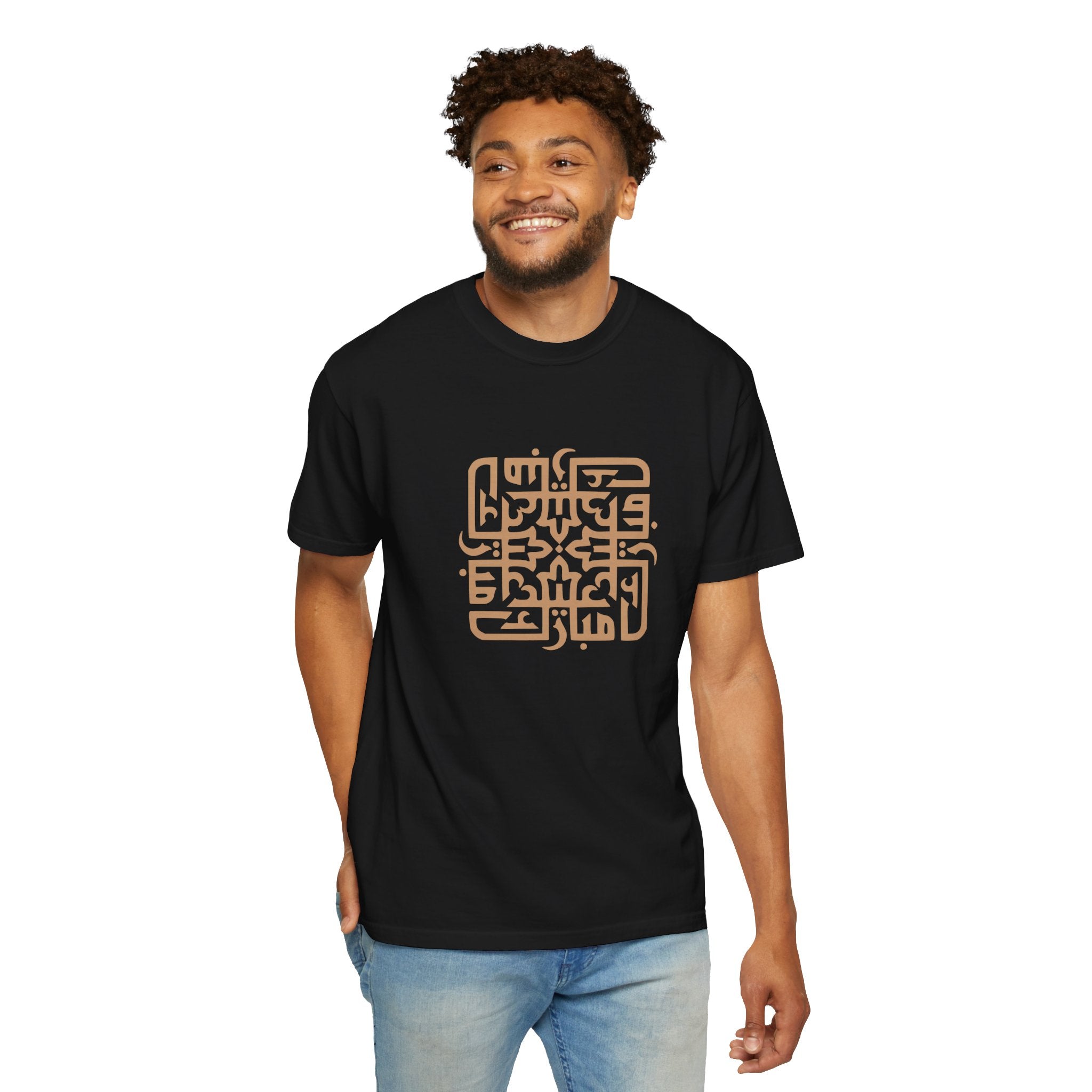 01- Unisex Abstract Arabic  Calligraphy Tee / Tee unisex Calligraphie arabe