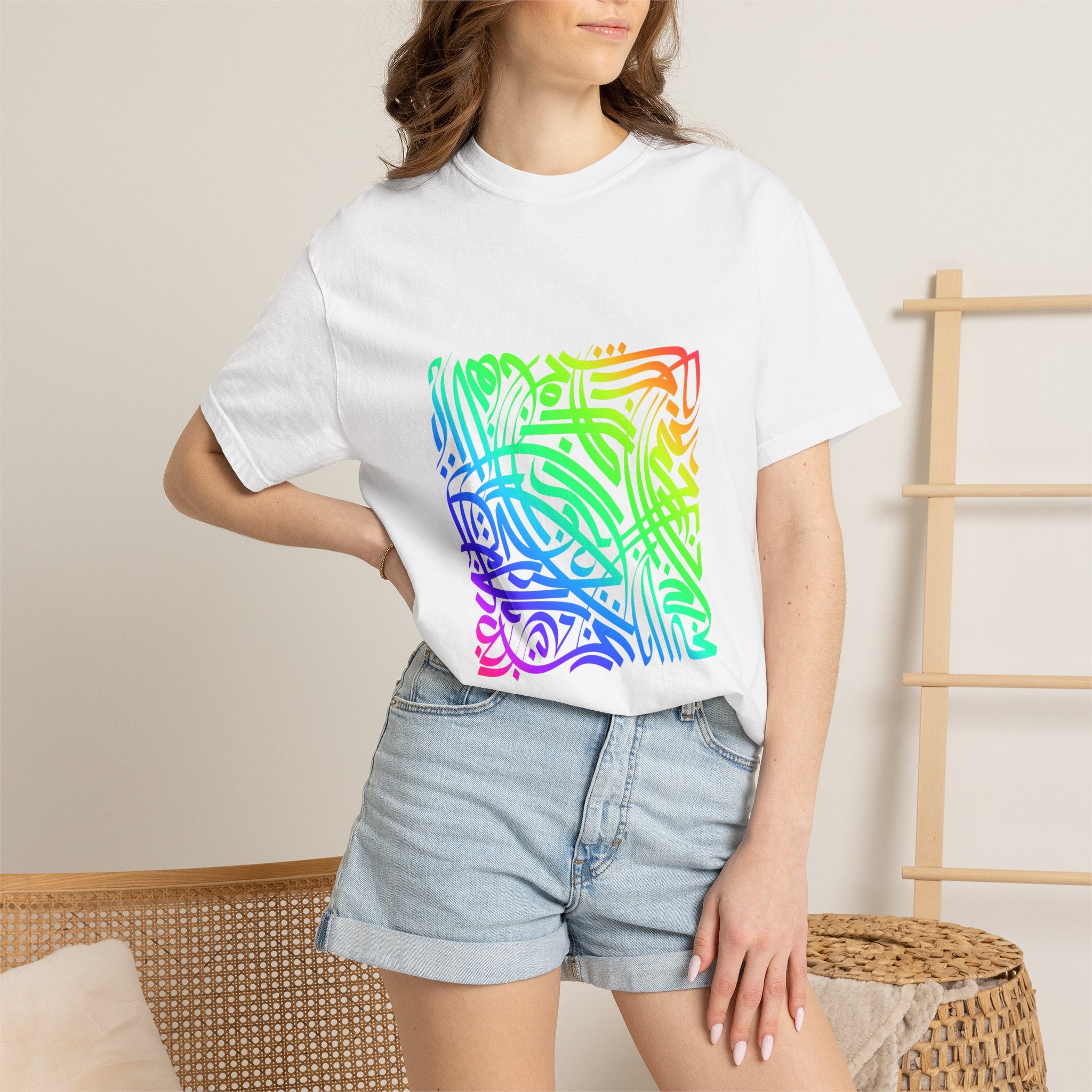 01 - Arabic Calligraphy Unisex Tee