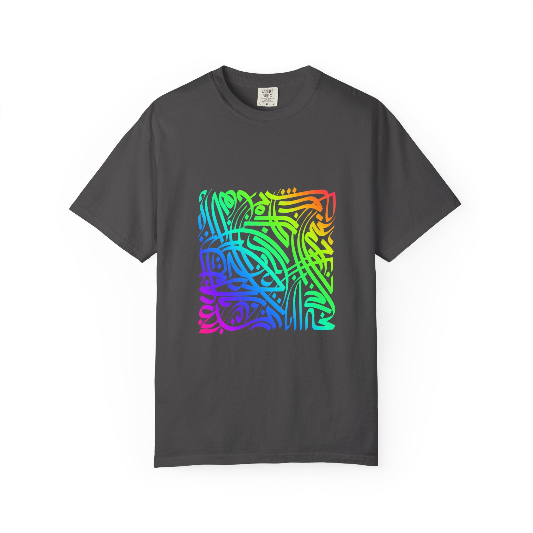 01 - Arabic Calligraphy Unisex Tee