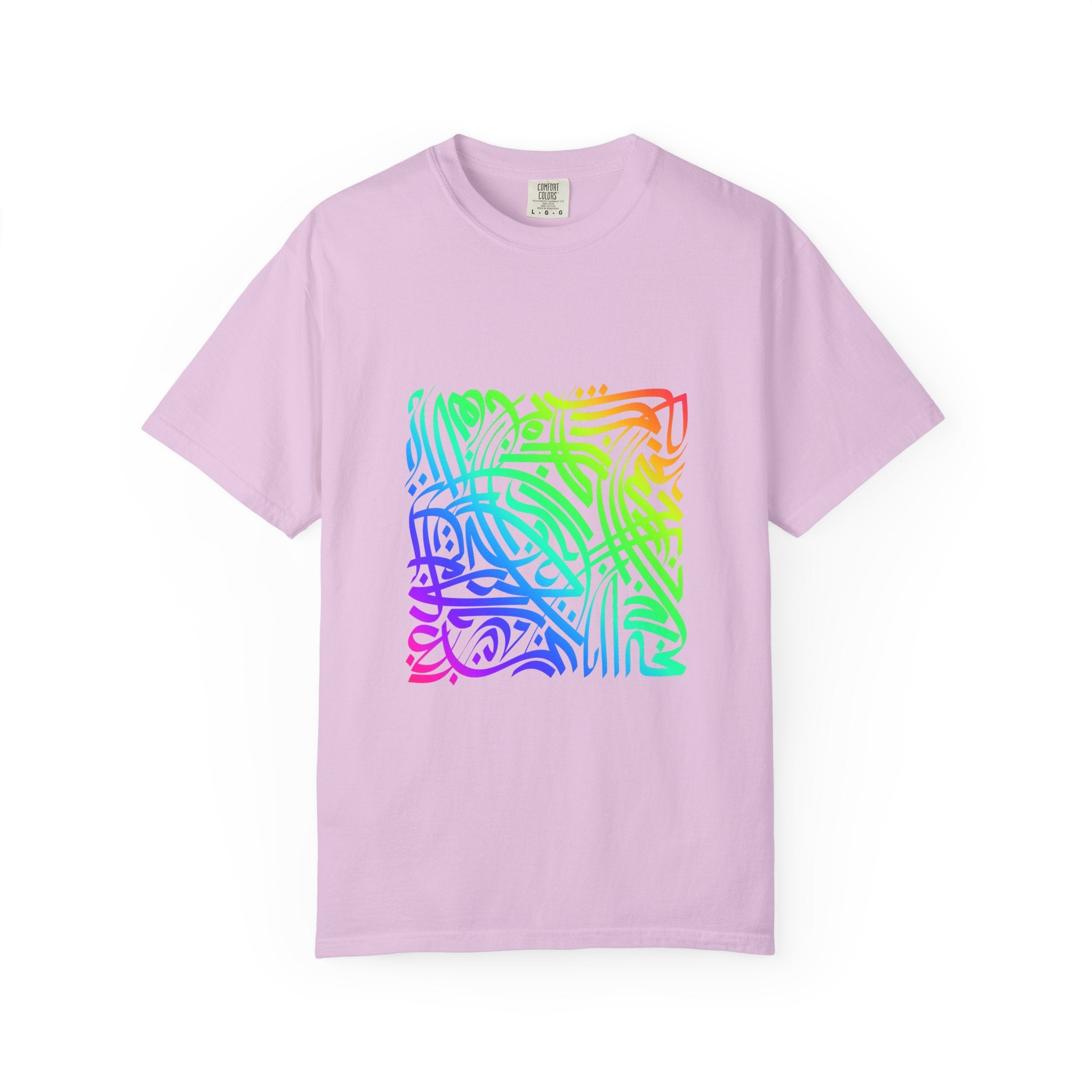 01 - Arabic Calligraphy Unisex Tee