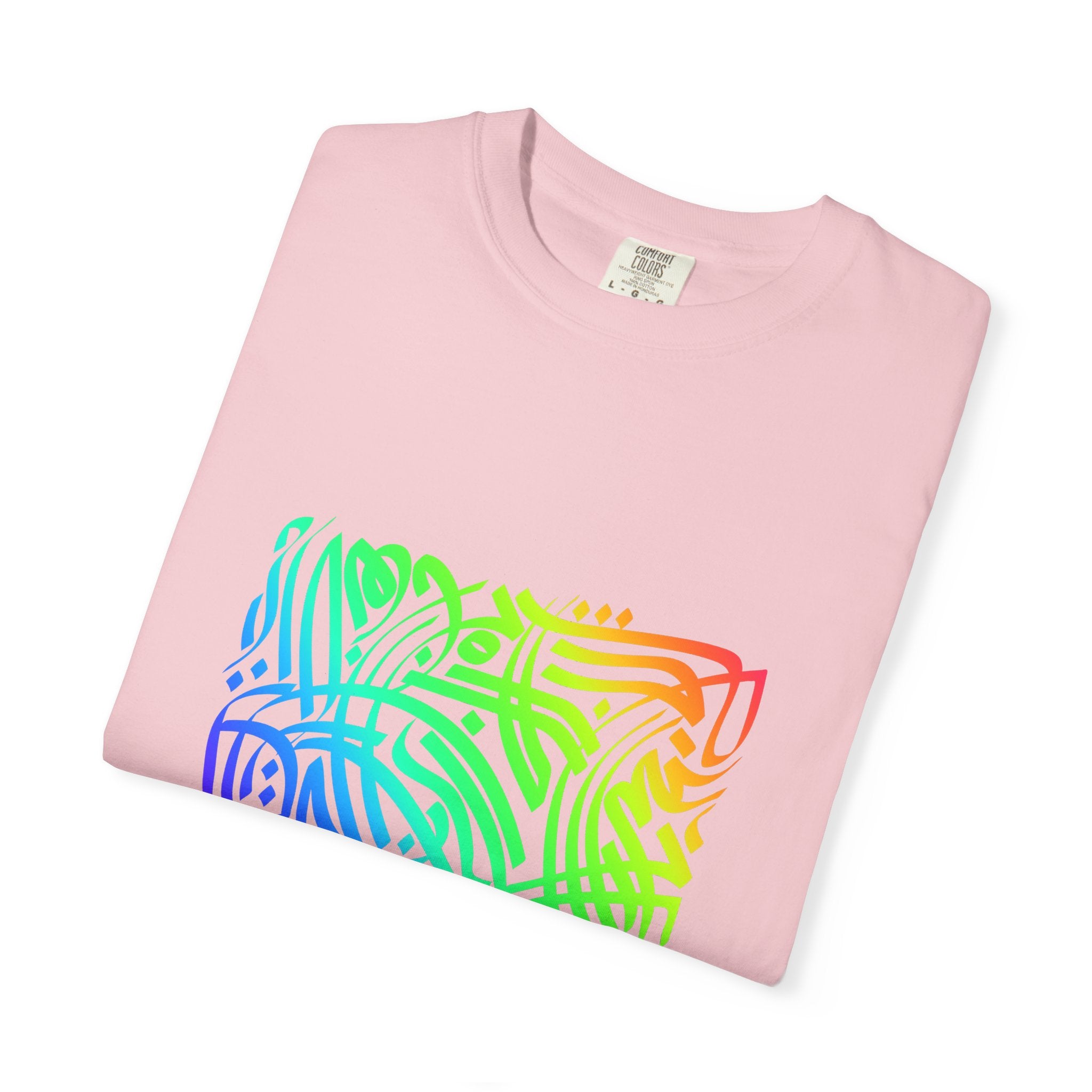 01 - Arabic Calligraphy Unisex Tee