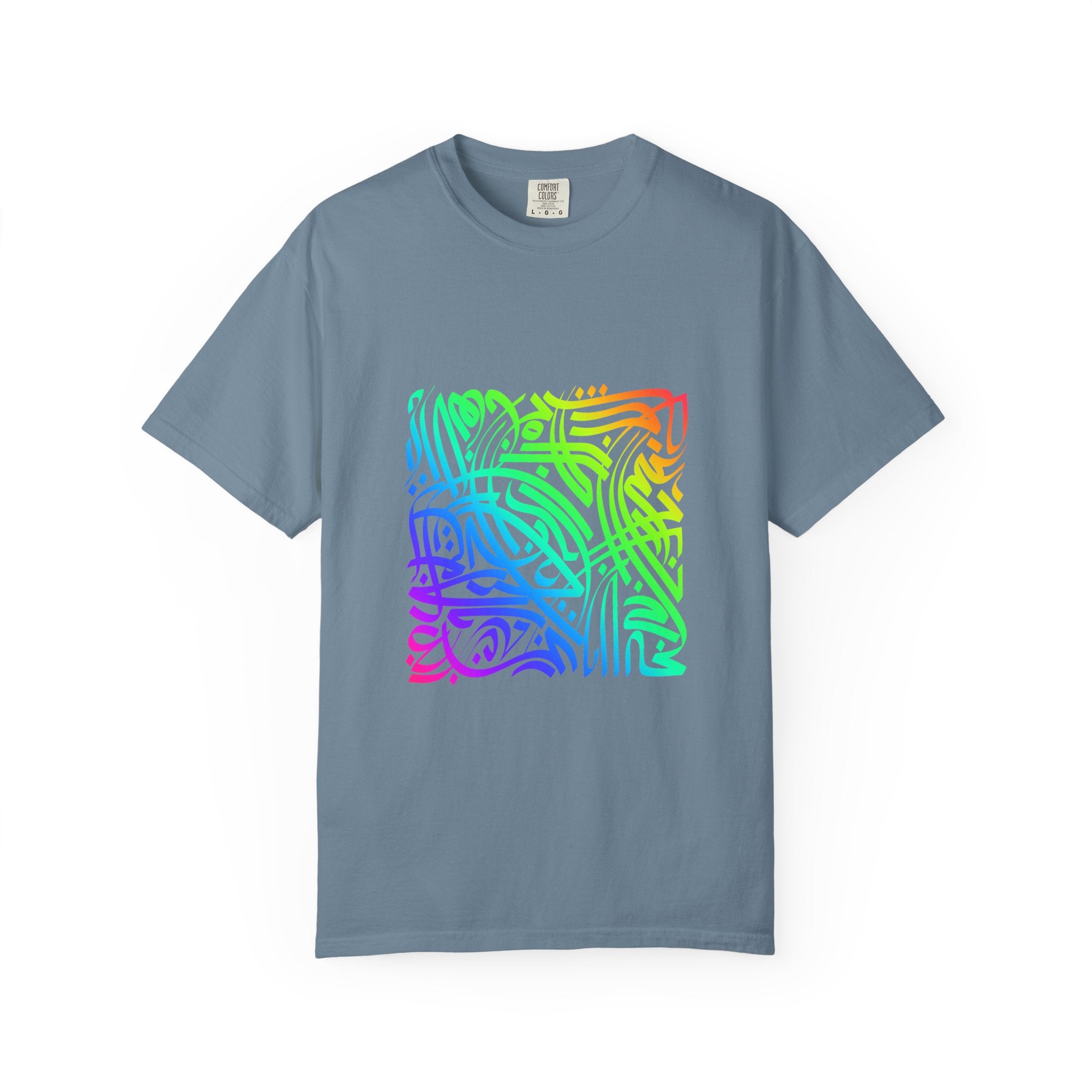 01 - Arabic Calligraphy Unisex Tee