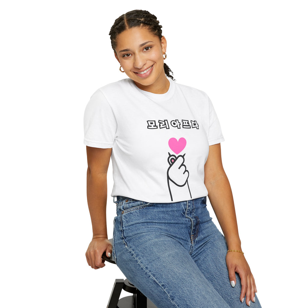 01 - Woman K-Pop Love Tee