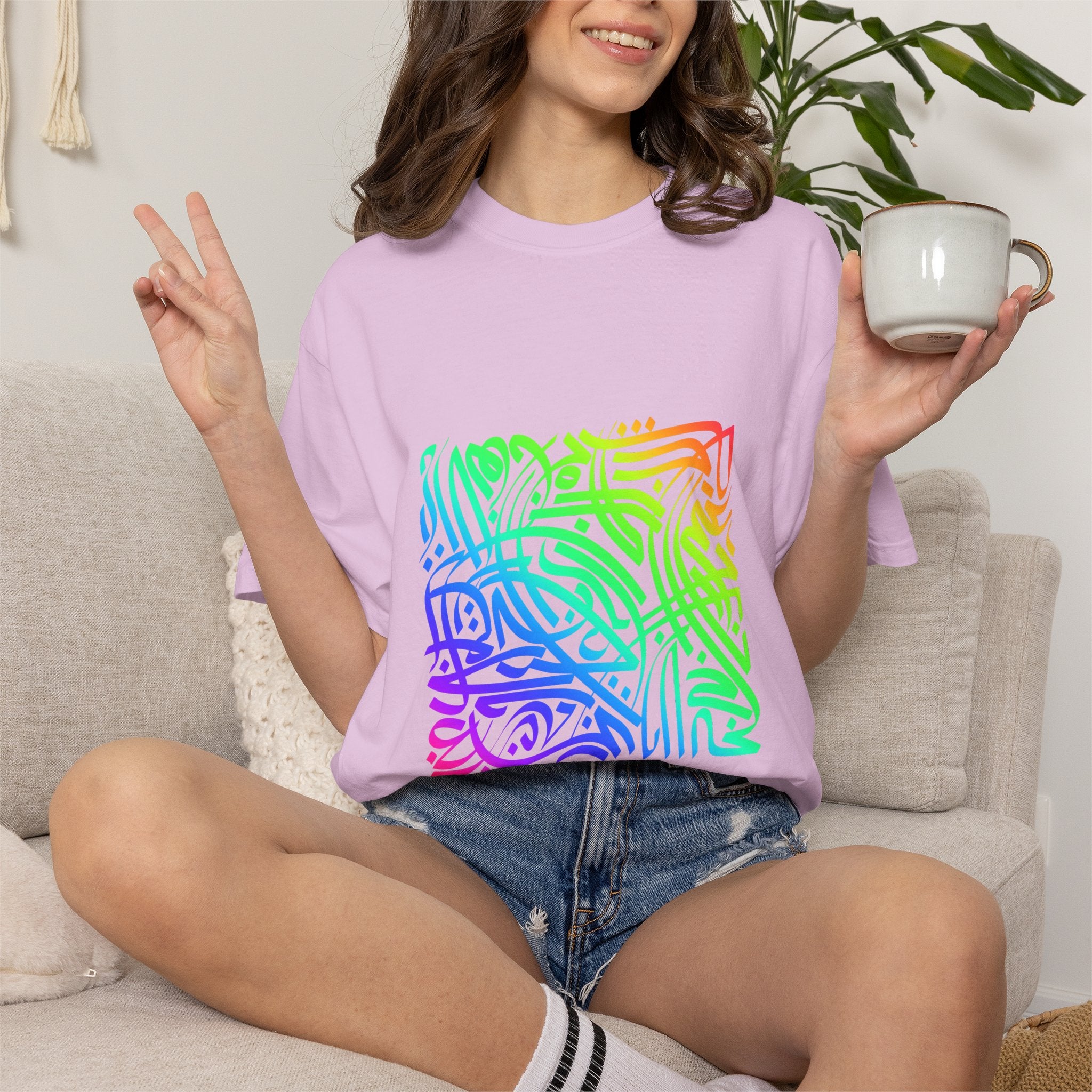 01 - Arabic Calligraphy Unisex Tee