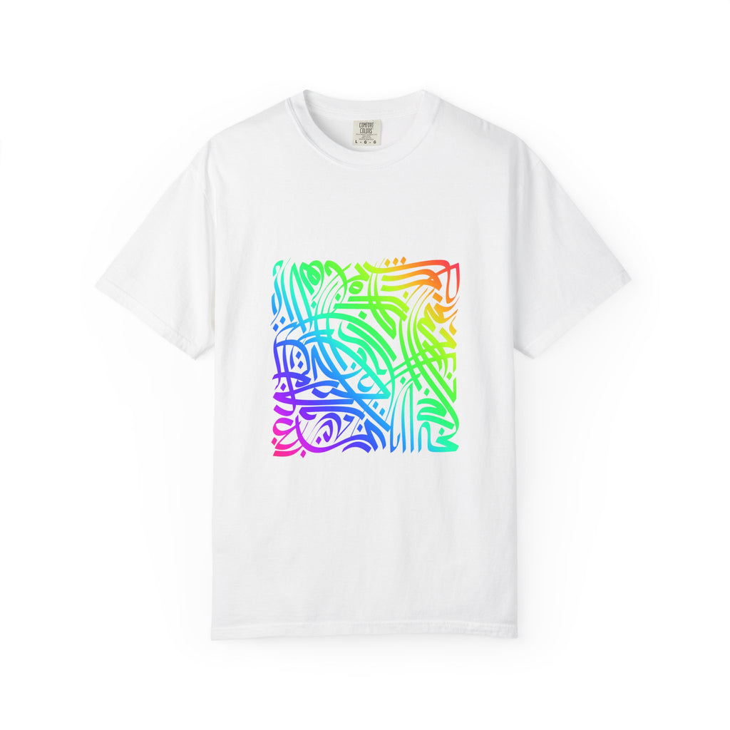 01 - Arabic Calligraphy Unisex Tee