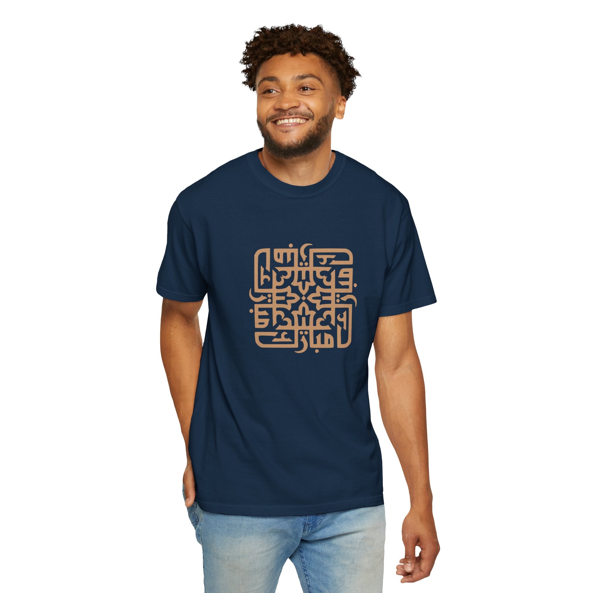 01- Unisex Abstract Arabic  Calligraphy Tee / Tee unisex Calligraphie arabe