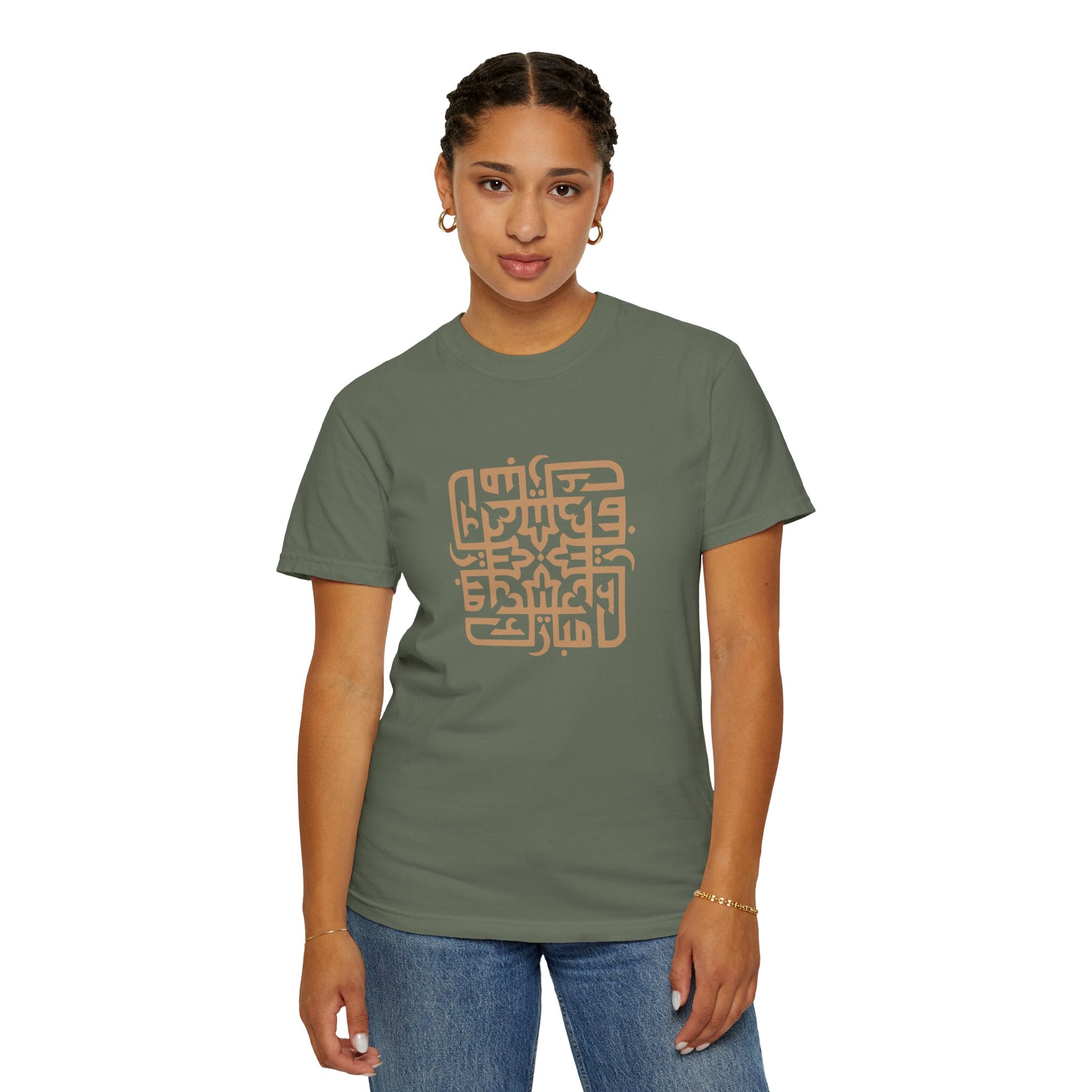 01- Unisex Abstract Arabic  Calligraphy Tee / Tee unisex Calligraphie arabe