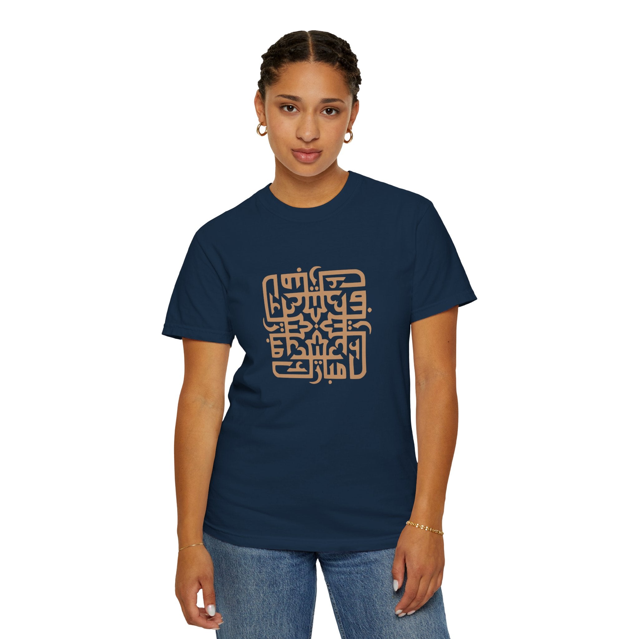 01- Unisex Abstract Arabic  Calligraphy Tee / Tee unisex Calligraphie arabe