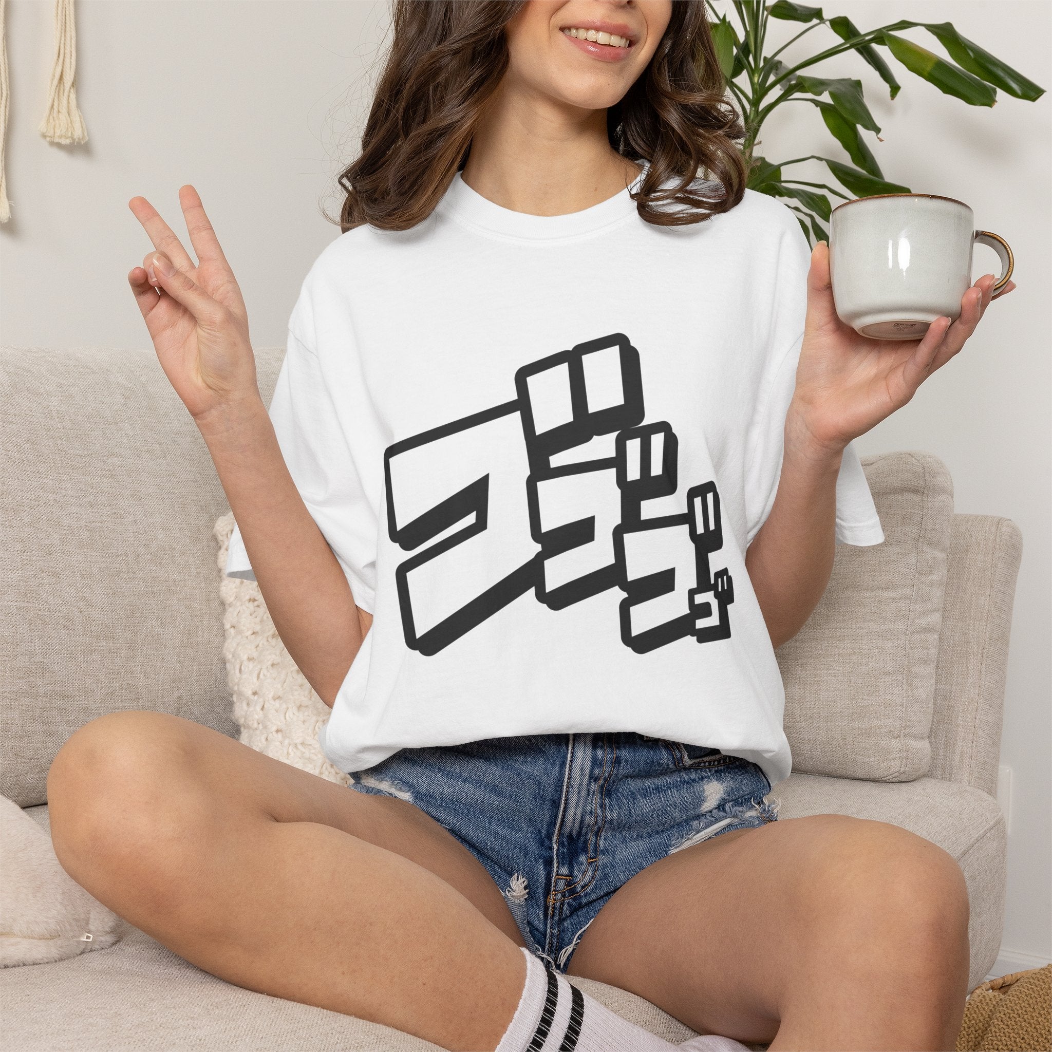 01 - Unisex Vibe Tee