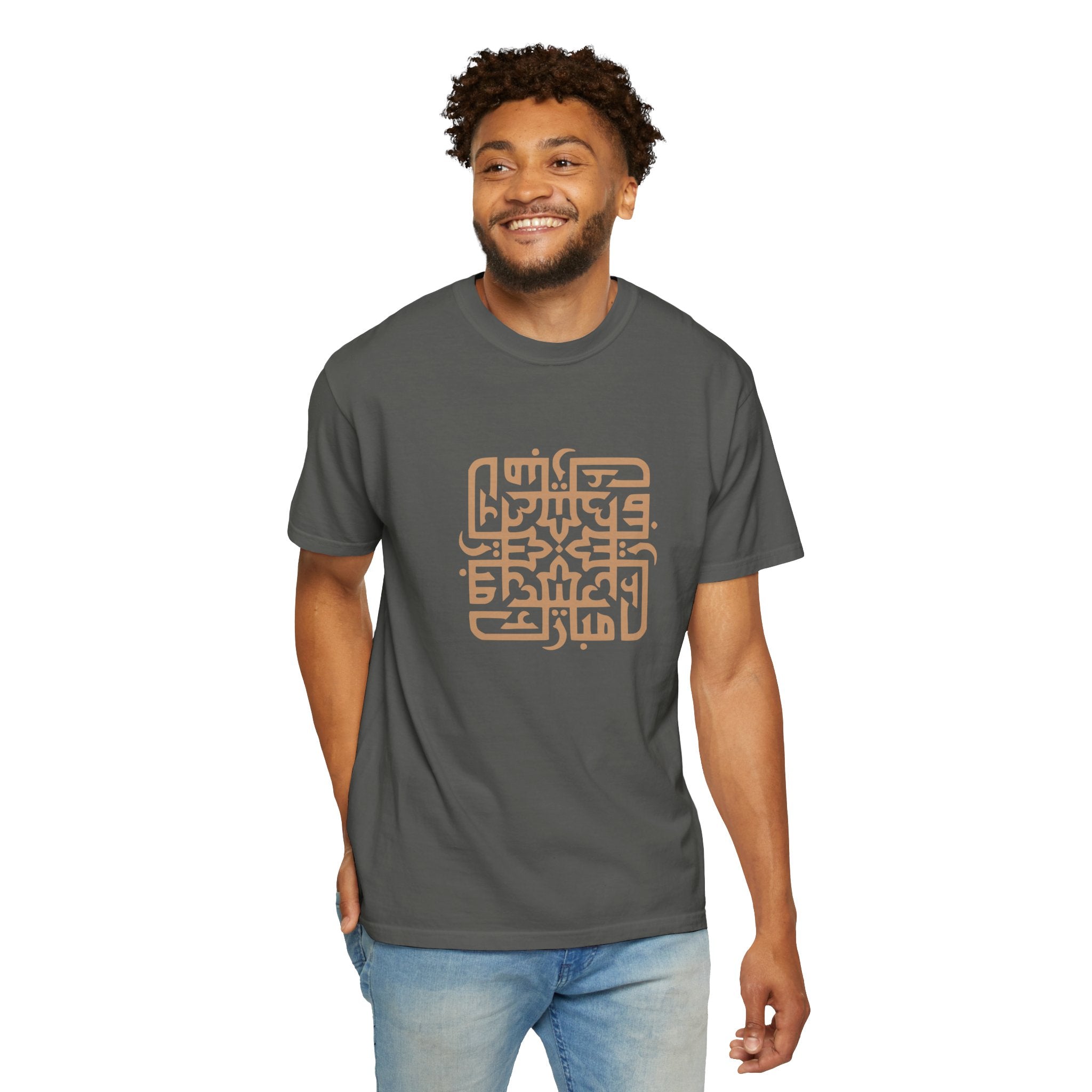 01- Unisex Abstract Arabic  Calligraphy Tee / Tee unisex Calligraphie arabe
