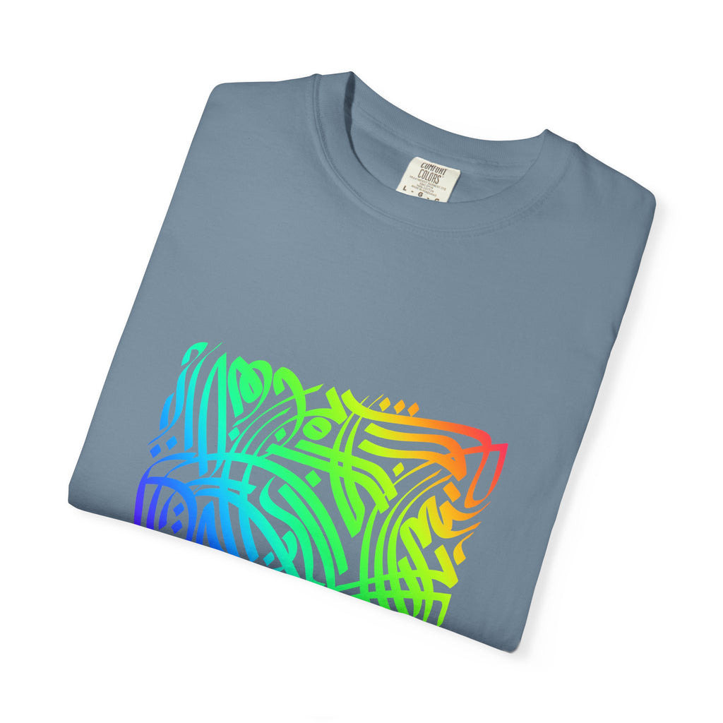 01 - Arabic Calligraphy Unisex Tee