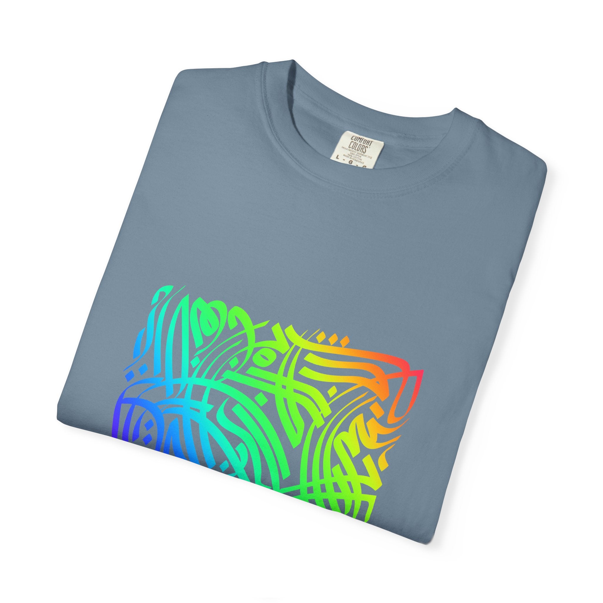 01 - Arabic Calligraphy Unisex Tee