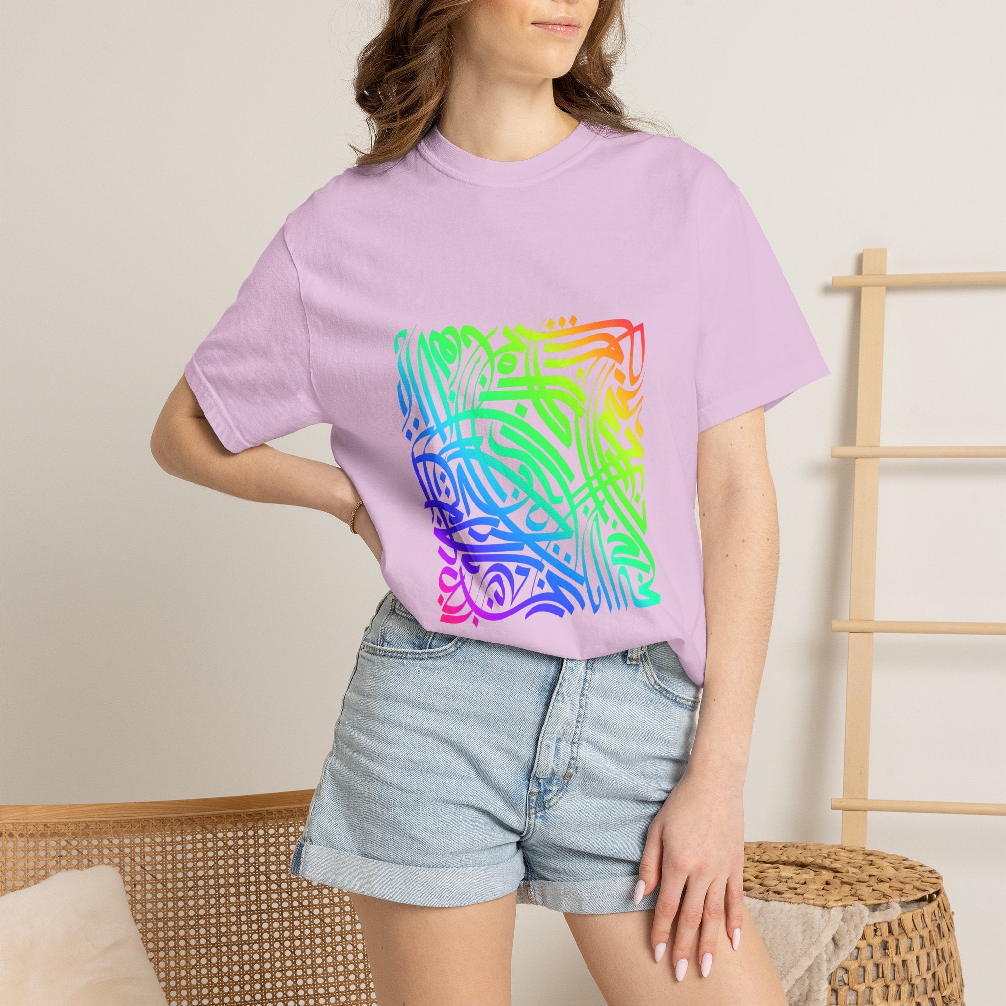 01 - Arabic Calligraphy Unisex Tee