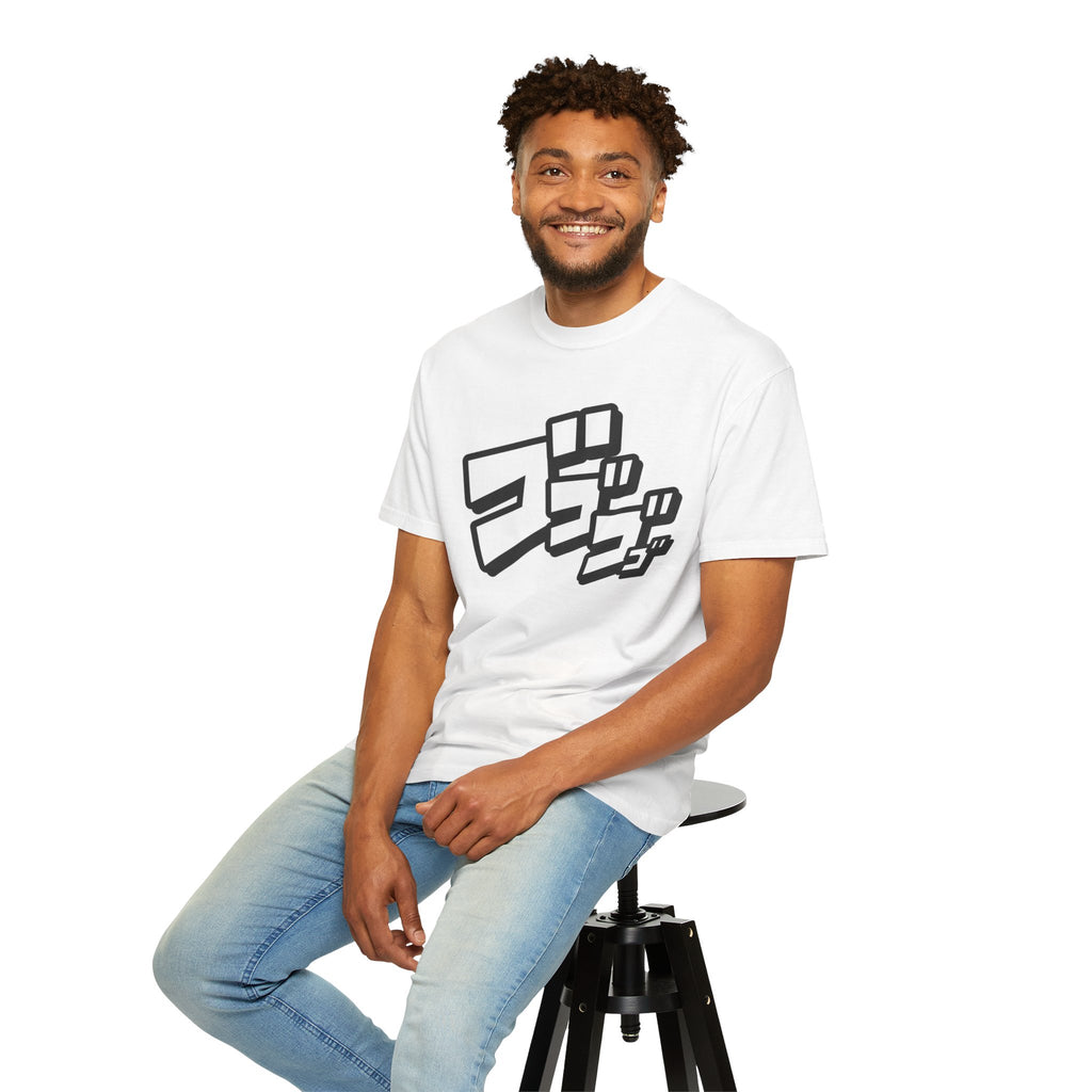 01 - Unisex Vibe Tee