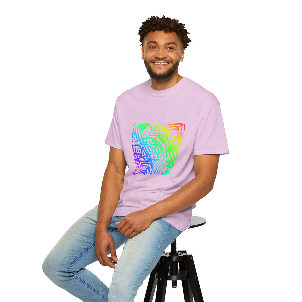 01 - Arabic Calligraphy Unisex Tee