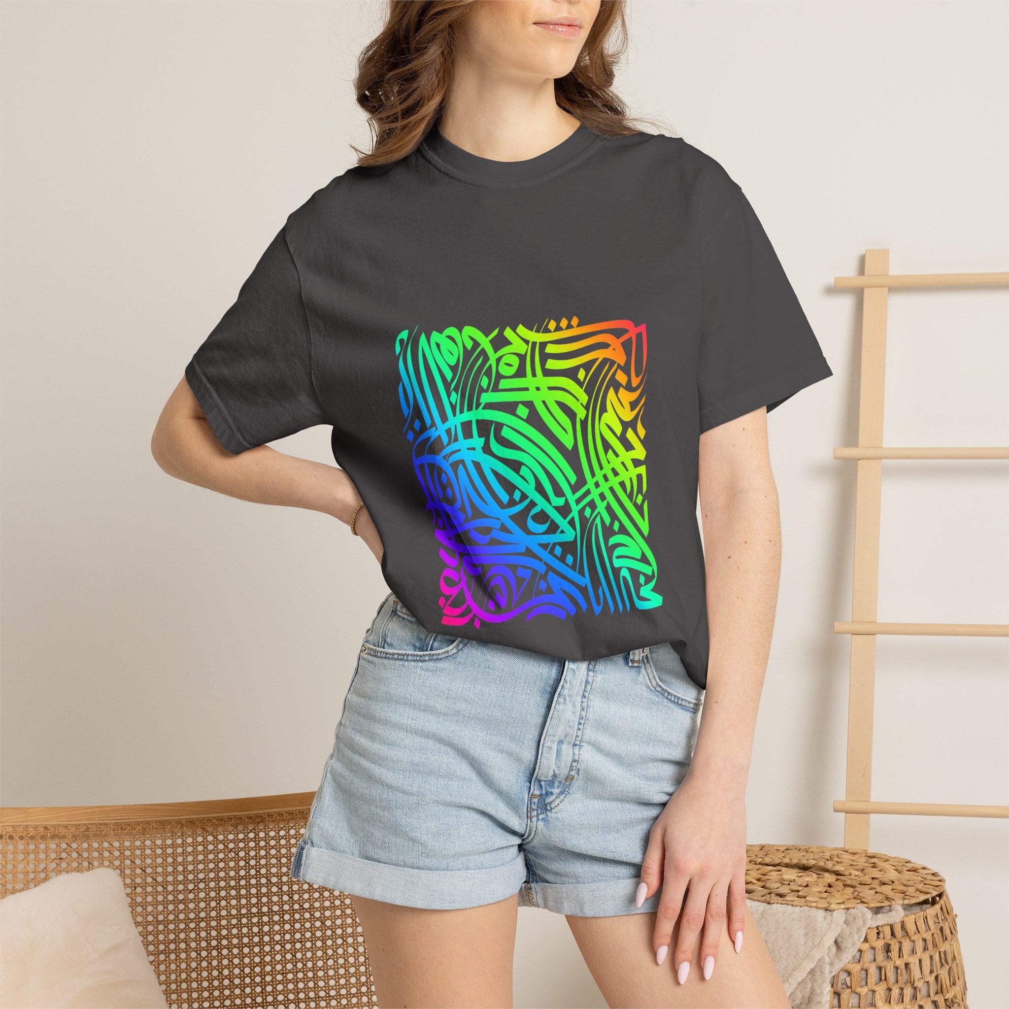 01 - Arabic Calligraphy Unisex Tee