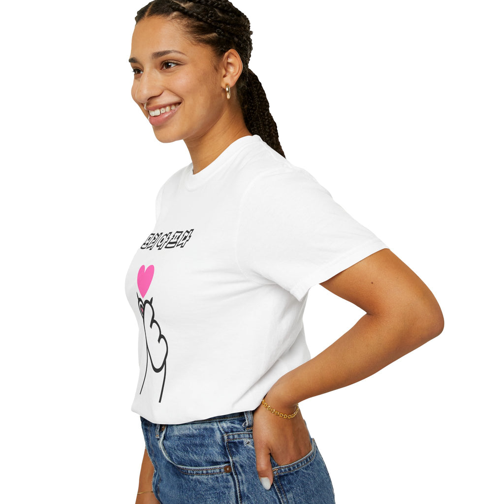 01 - Woman K-Pop Love Tee