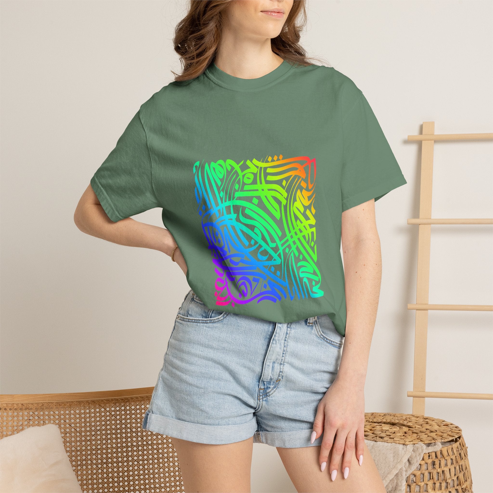 01 - Arabic Calligraphy Unisex Tee