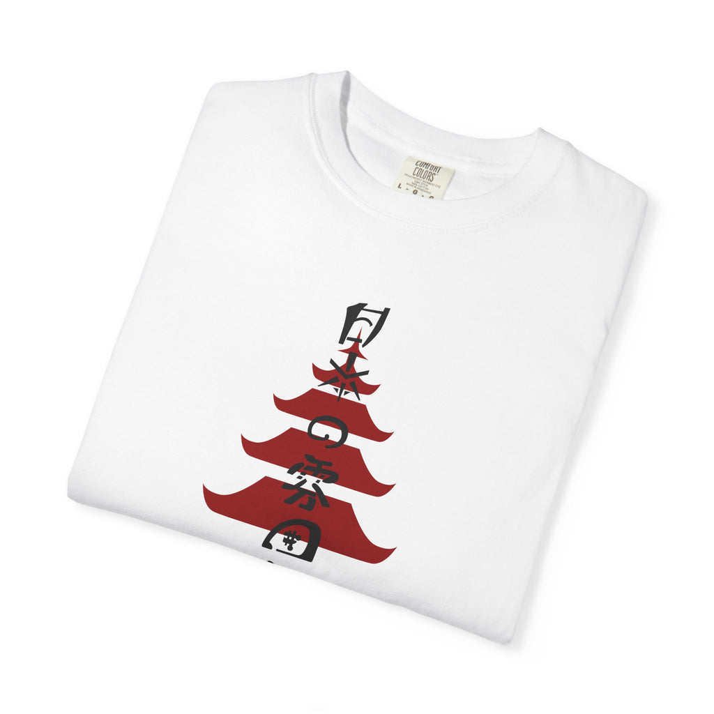 01 - Japanese Temple Tee  / Tee Temple Japonais