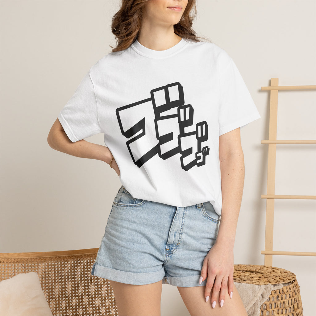 01 - Unisex Vibe Tee