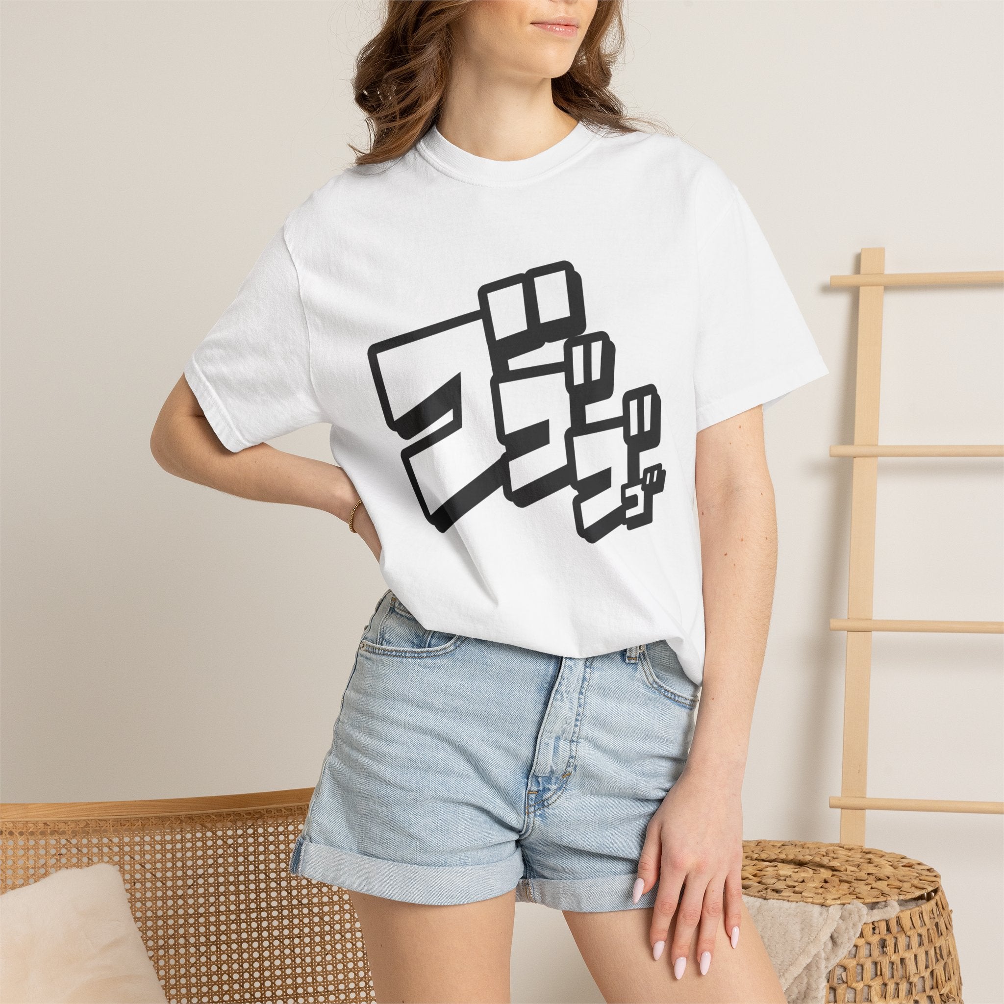 01 - Unisex Vibe Tee