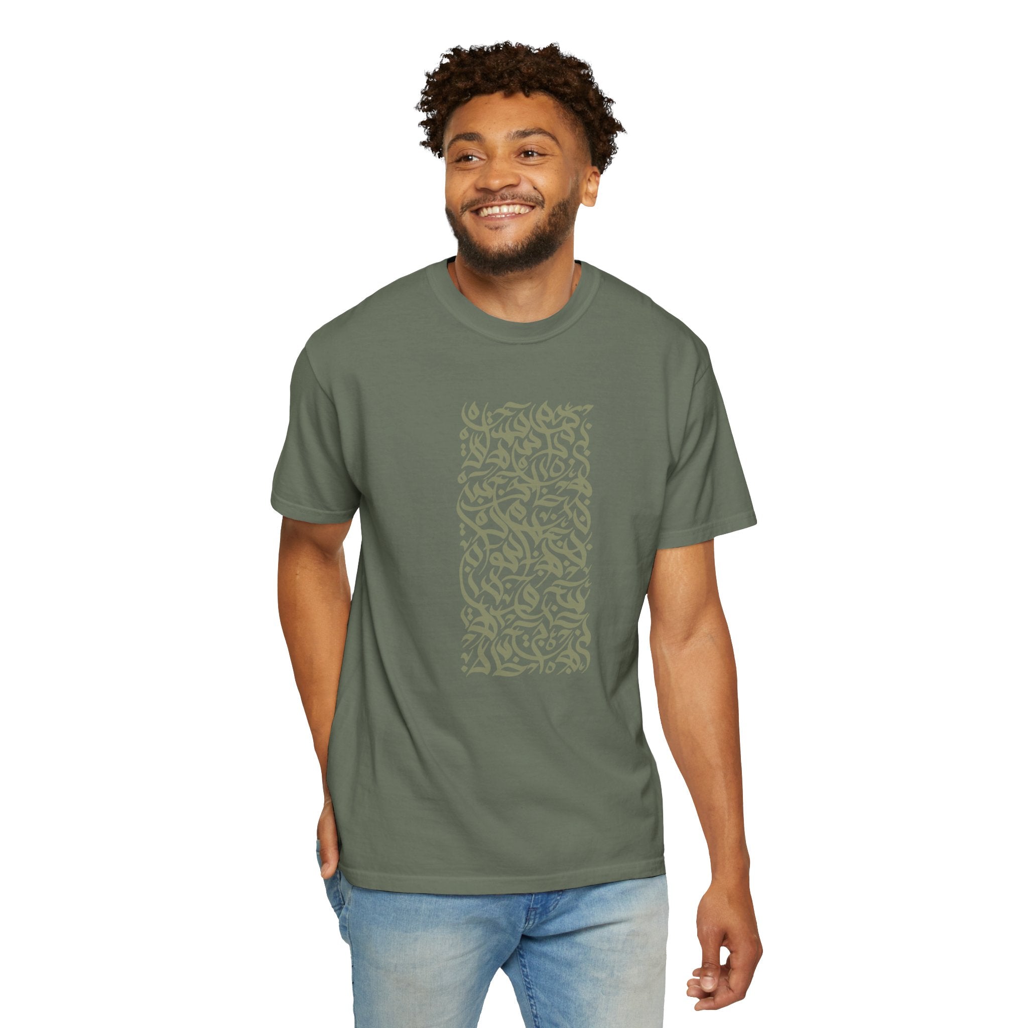01- Unisex Abstract Calligraphy Tee / Tee unisex Calligraphie arabe