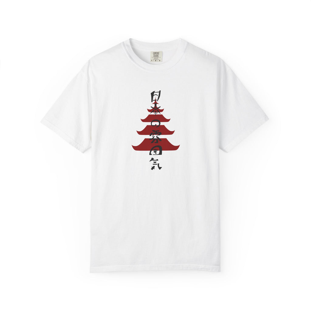 01 - Japanese Temple Tee  / Tee Temple Japonais