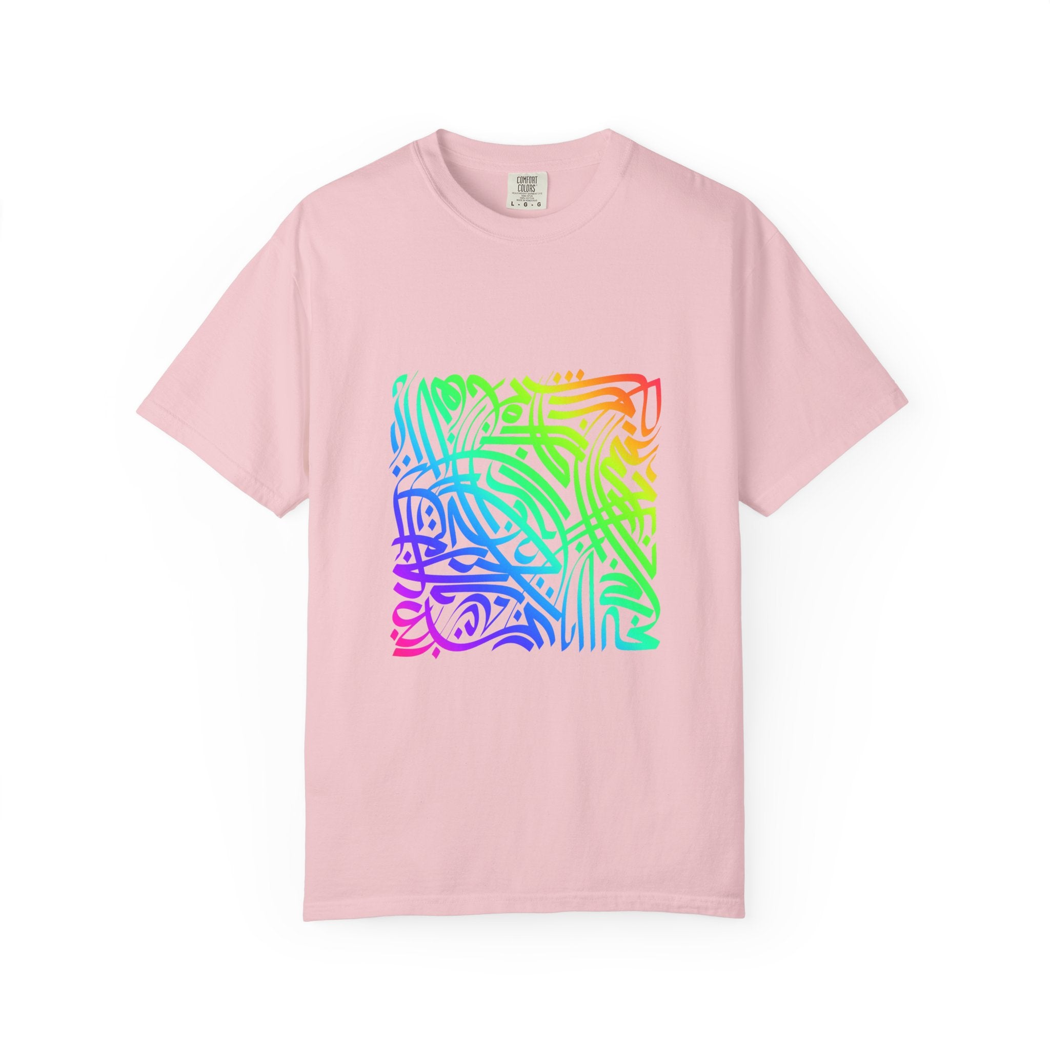 01 - Arabic Calligraphy Unisex Tee