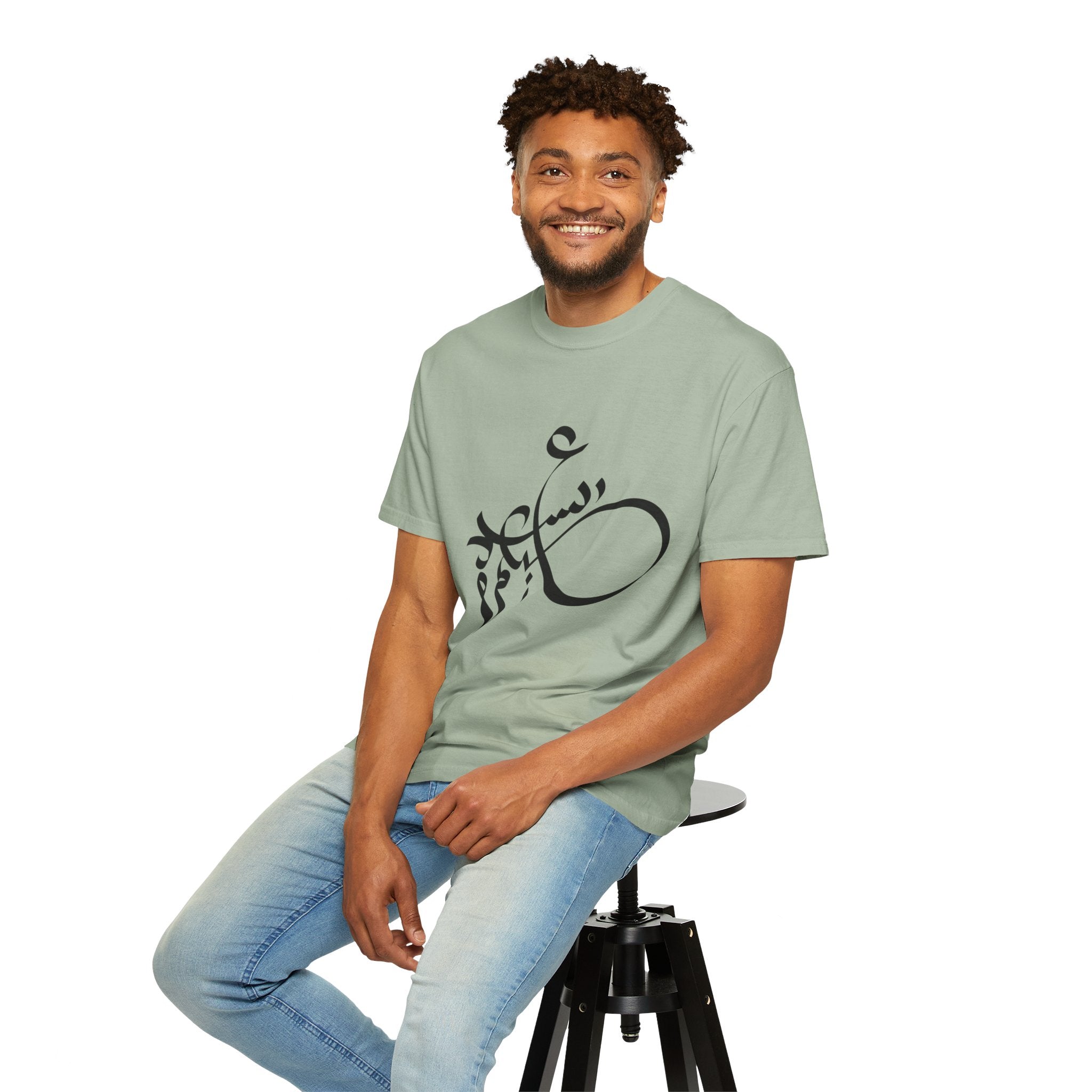 01 - Arabic Calligraphy Unisex Tee