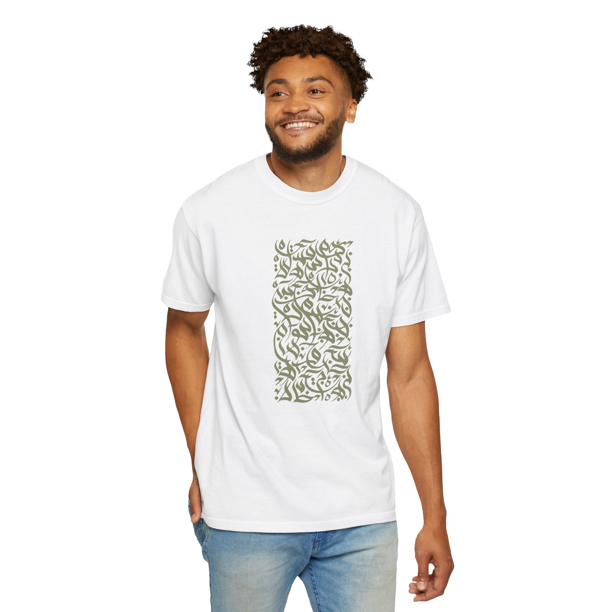 01- Unisex Abstract Calligraphy Tee / Tee unisex Calligraphie arabe